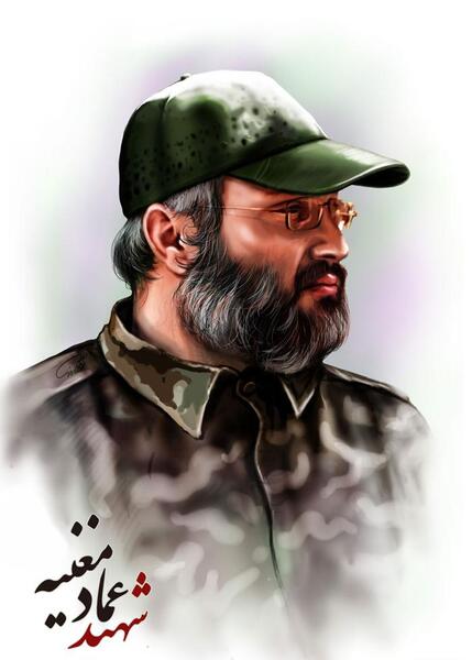 عکس حاج رضوان