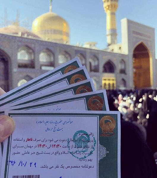 عکس رضا رضوان