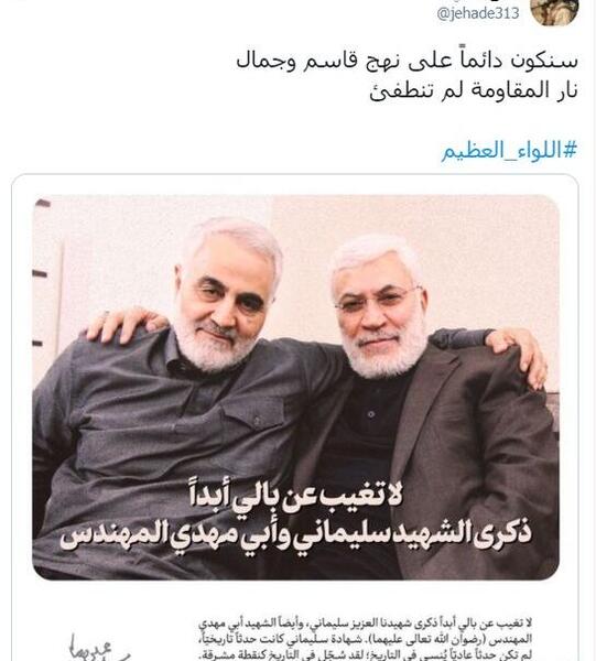 عکس رضوان سلیمانی