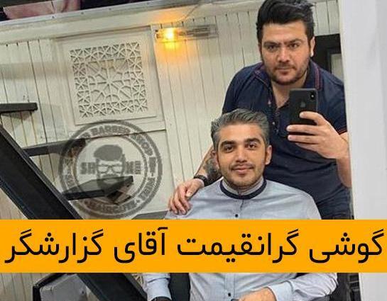 عکس علی رضوان