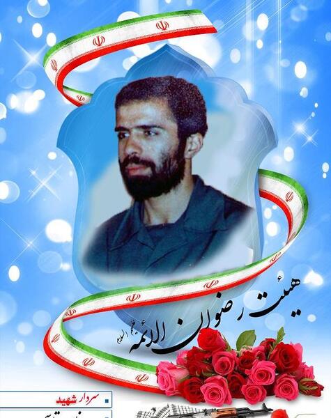 عکس رضوان قاسمی