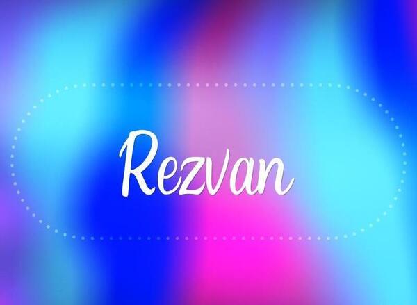 عکس رضوان قاسمی