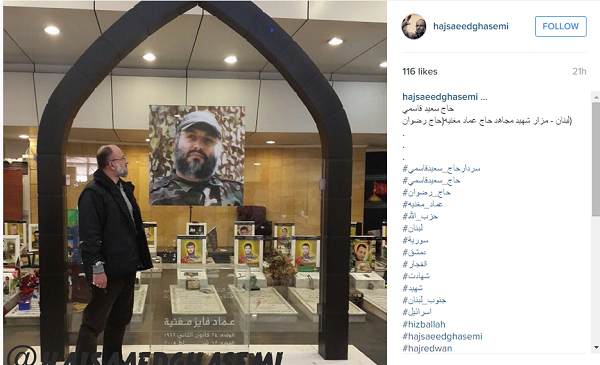 عکس رضوان قاسمی