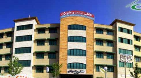 عکس هتل رضوان مشهد