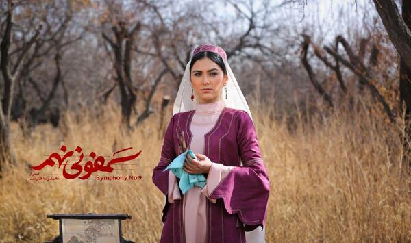 عکس زینب تقوایی