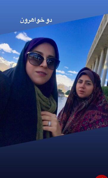 عکس های زینب چخماقی