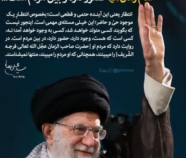 عکس زینب حسن زاده