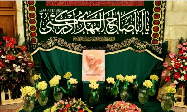 عکس زینب سلامی
