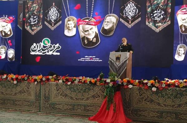 عکس زینب سلامی