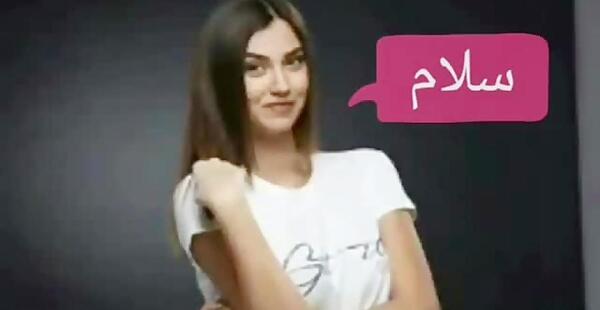 عکس زینب در غنچه های زخمی