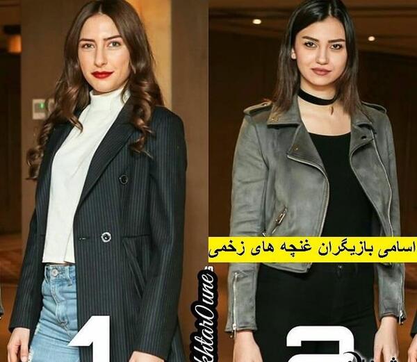 عکس زینب در غنچه های زخمی