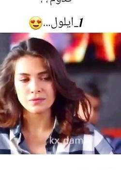 عکس زینب در غنچه های زخمی