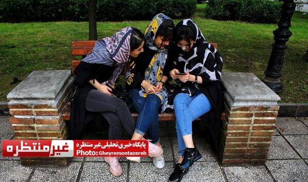 عکس زینب فلک دوست