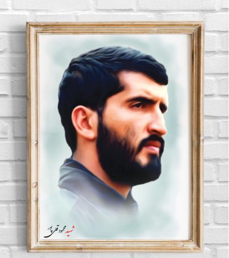 عکس زینب قلی پور