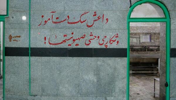 عکس زینب قدیمی