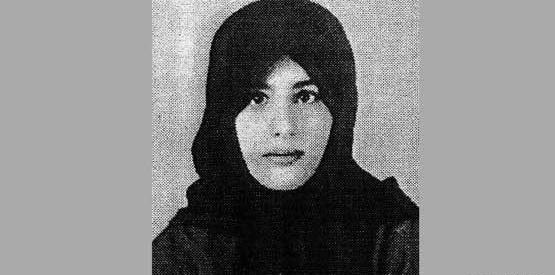 عکس زینب کمایی