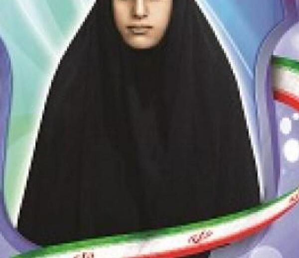 عکس زینب کمایی
