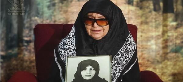 عکس زینب کمالی