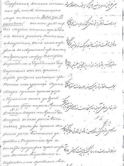 عکس زینب گلستان