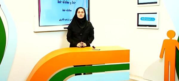 عکس زینب نادری