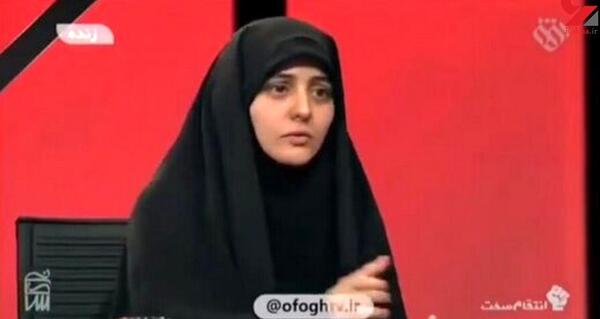 عکس زینب نادری