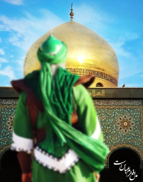 عکس زینب واقعی