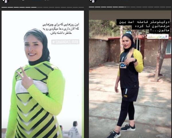 عکس زهرا خواجوی دروازه بان