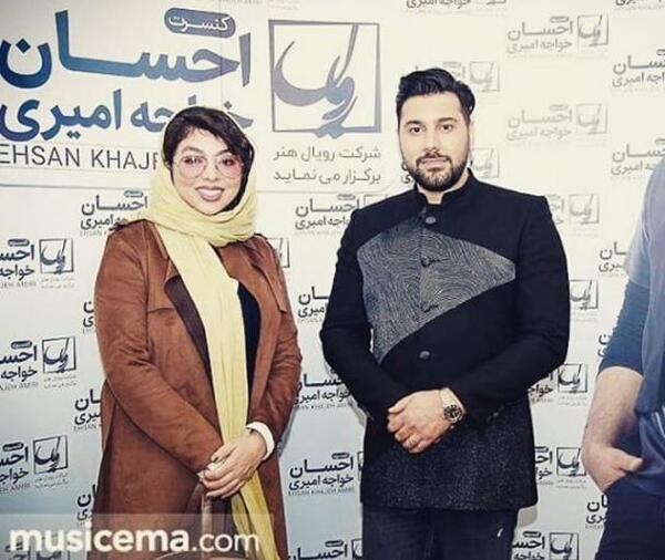 عکس زهرا عاملی همسر سابق علیرضا افکاری