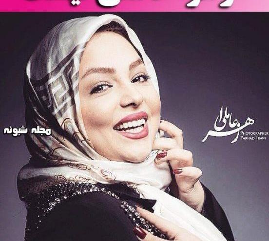 عکس زهرا عاملی همسر سابق علیرضا افکاری