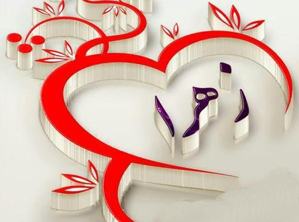 عکس زهرا قاسمی