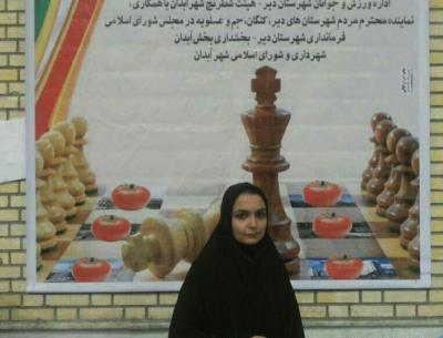 عکس زهرا هاشم زاده