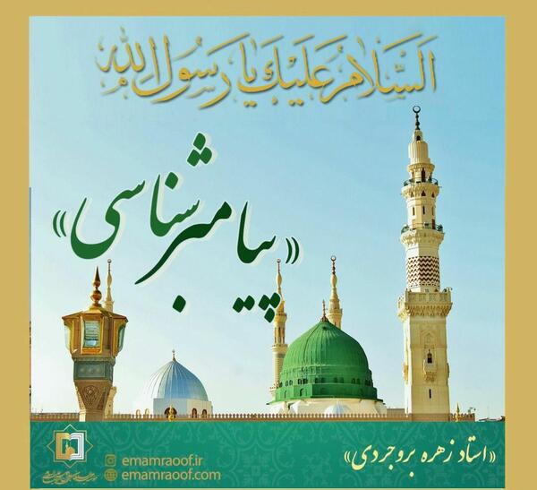 عکس زهره بروجردی
