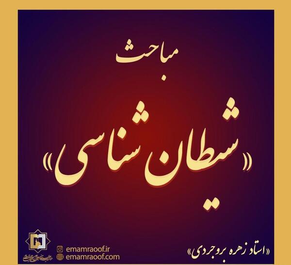 عکس زهره بروجردی