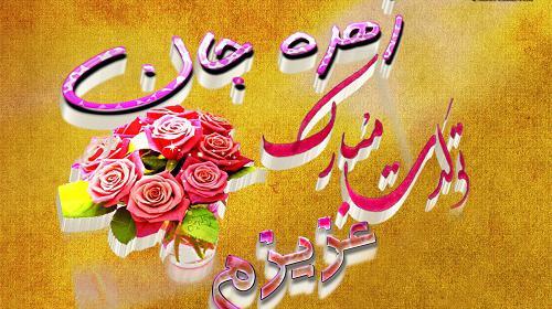 عکس زیبا زهره