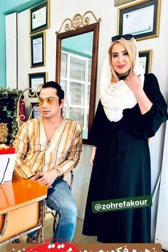 عکس زیبا زهره