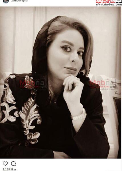 عکس زهره صفوی
