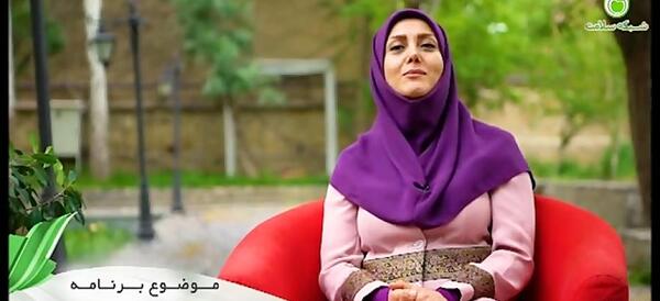 عکس زهره عاشوری