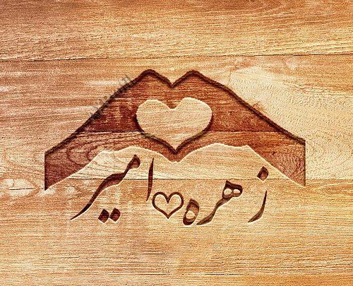 عکس لوگوی زهره