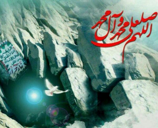 عکس زیبا صلوات برای پروفایل