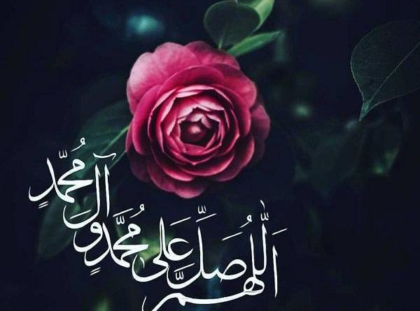 عکس زیبا صلوات برای پروفایل