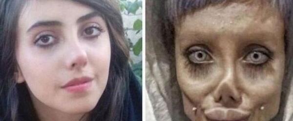 عکس سحر تبر واقعی