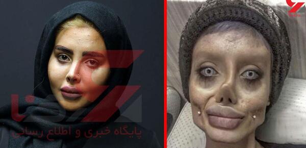 عکس سحر تبر واقعی