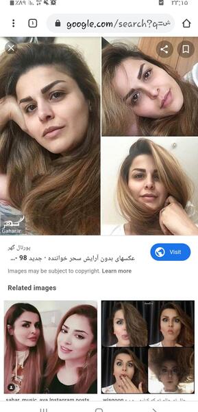 عکس سحر خواننده بدون آرایش