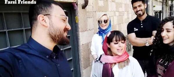 عکس سحر فارسی فرندز