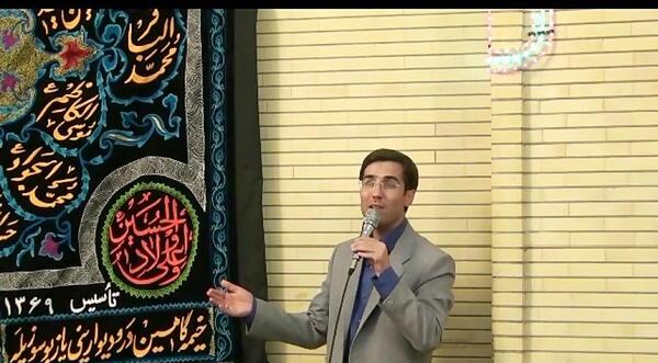 عکس سعید بابایی