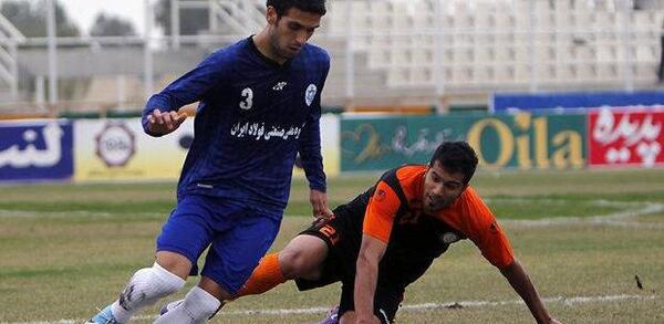 عکس سعید چاه جویی