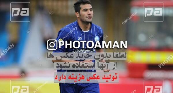 عکس سعید چاه جویی