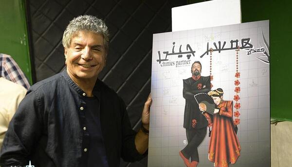 عکس سعید خاکسار