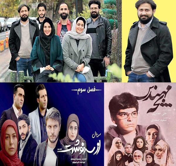 عکس سعید سعدی