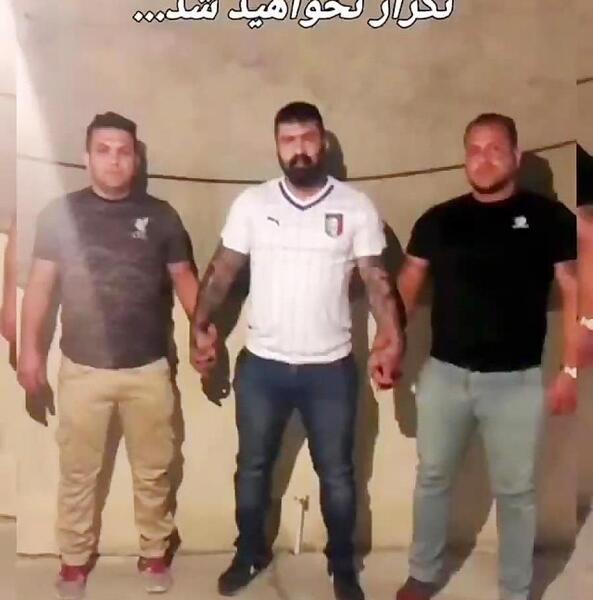 عکس سعید سیاه همدان